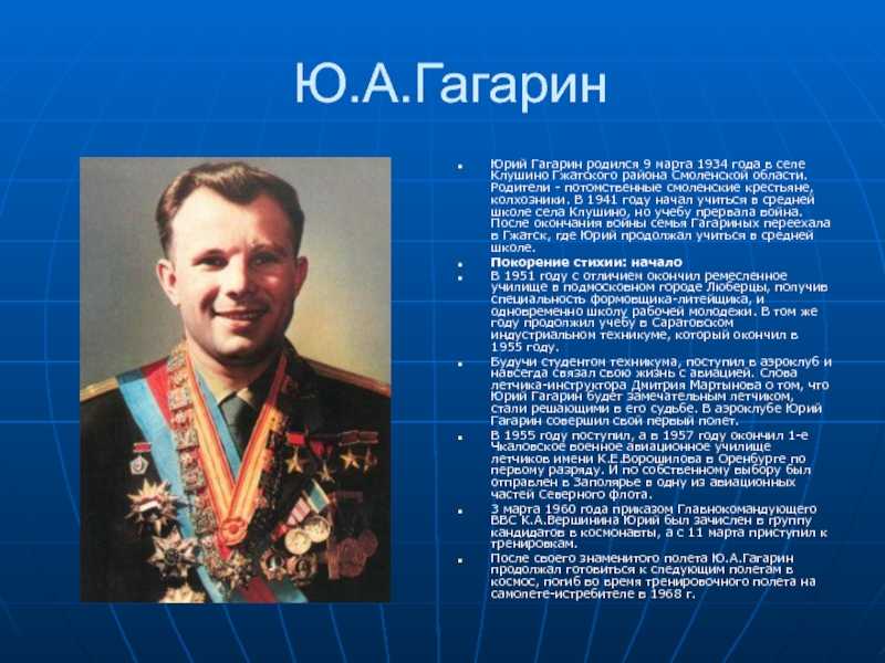 (решено) что вы знаете о героях, символике и брендах московской области?... | chatgpt в россии