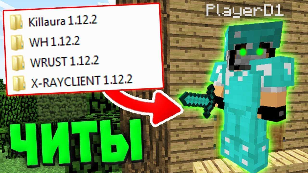 Как люди пытались играть в minecraft и почему им это не удалось