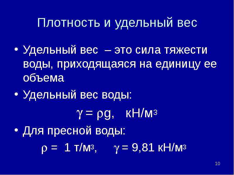 Тестовая страница   |   css