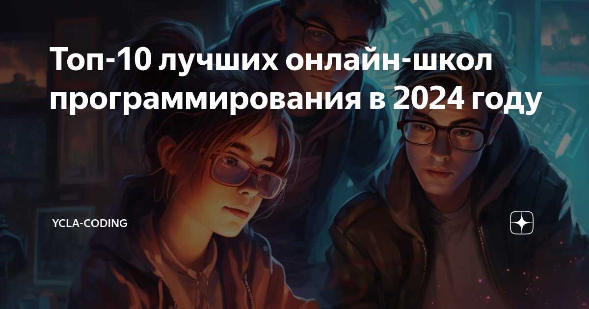 Рейтинг лучших квадроциклов для езды по бездорожью