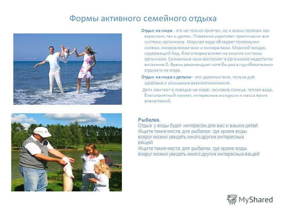 Маршрутки с витязево до анапы: расписание и маршрут популярного направления