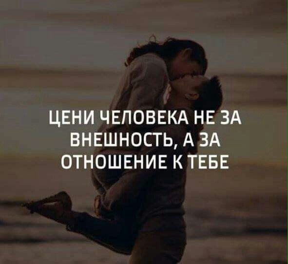 Узнай, что о тебе думает девушка: 6 причин, почему девушки прикасаются к волосам