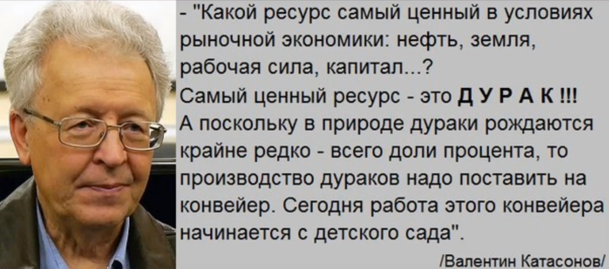 Зачем нужно ценить время: простой ответ на сложный вопрос