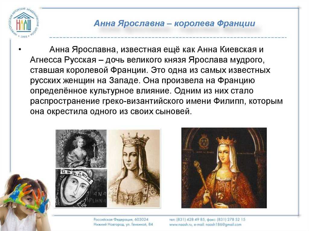 Урок 5,6 - армения в эпоху эллинизма