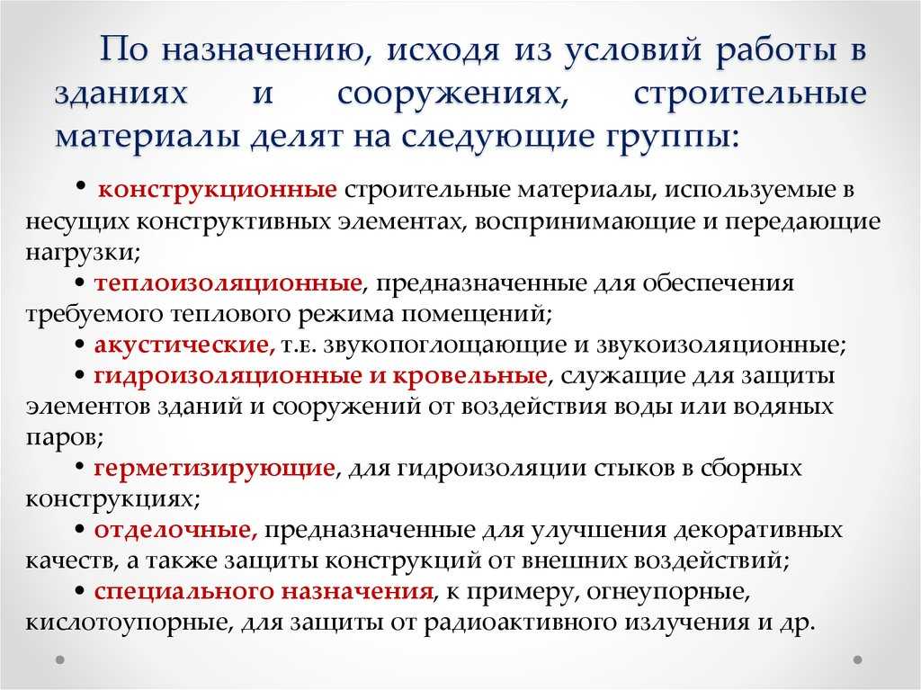 Сколько весит куб земли