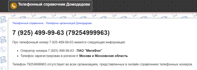 Основные причины частых поломок двигателей современных автомобилей