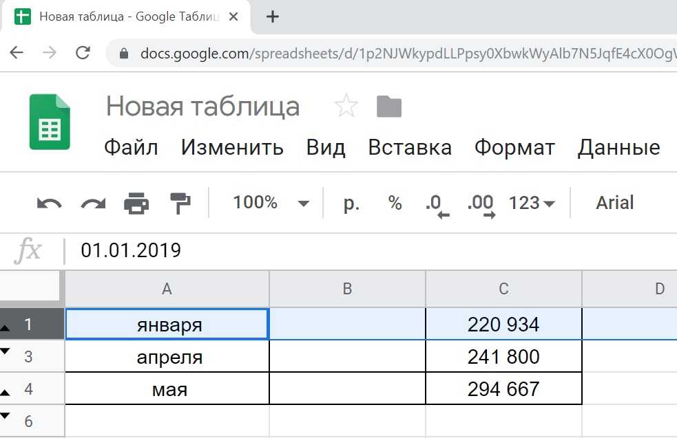 Изменение ширины столбцов и высоты строк в таблицах excel и google