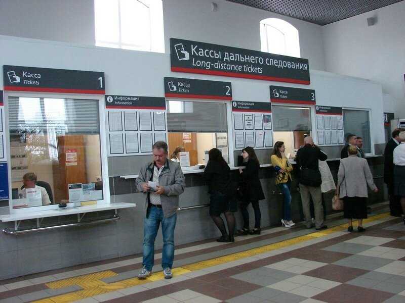 Телефон жд вокзала железногорска курской области: контакты и расписание