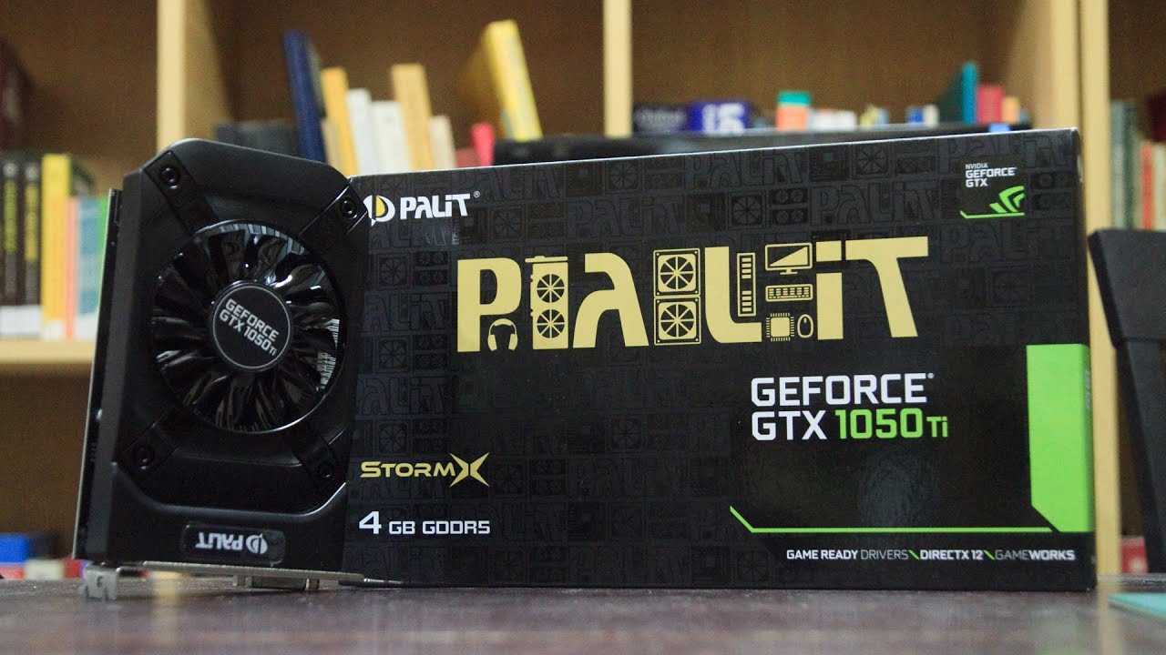 Лучшие видеокарты geforce gtx 1050 ti