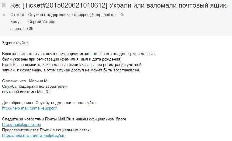 Техподдержка яндекс диска по телефону: решаем все проблемы вместе!