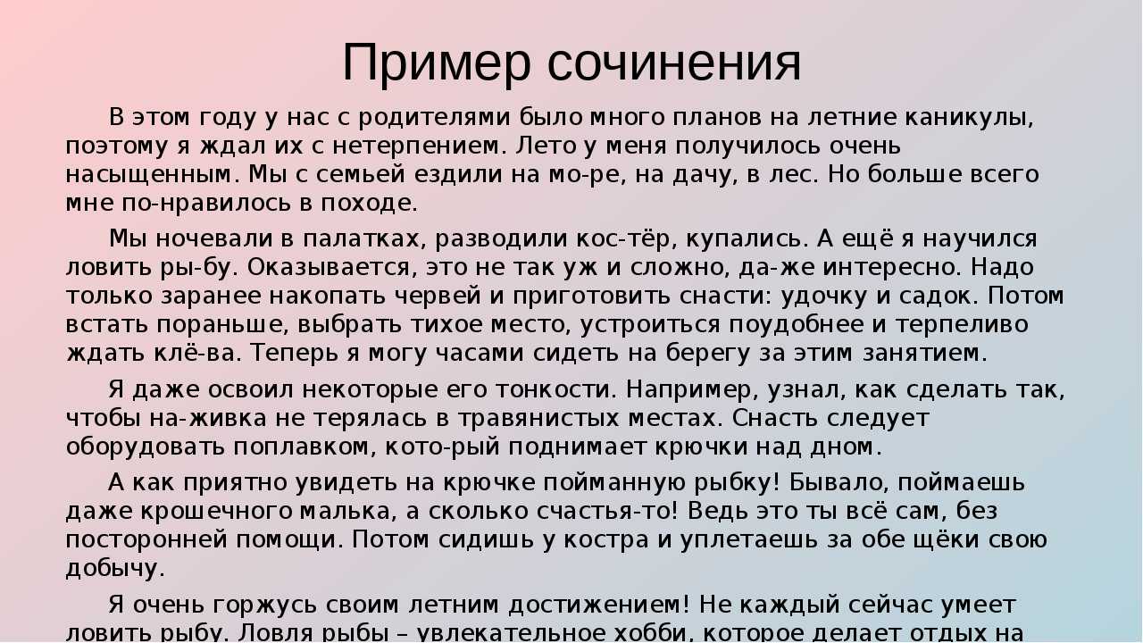 Какие маршрутки ходят с витязево до анапы