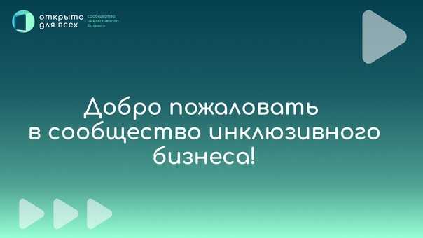 «офсайты помогают сплотить и замотивировать команду»: опыт wim.agency по эффективному совмещению работы и отдыха | медиа нетологии