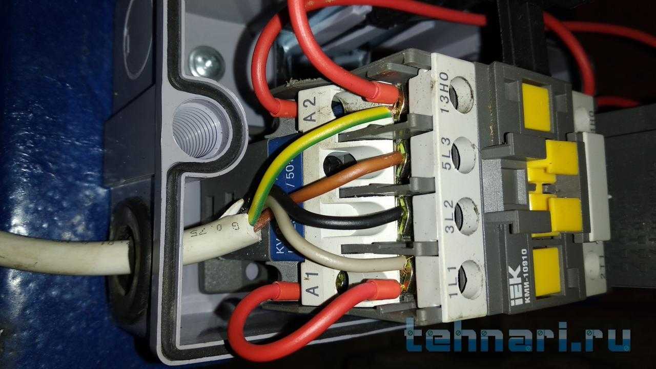 Как подключить контактор кми 10910