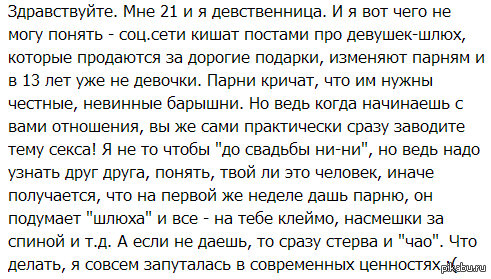 Праздники времен года