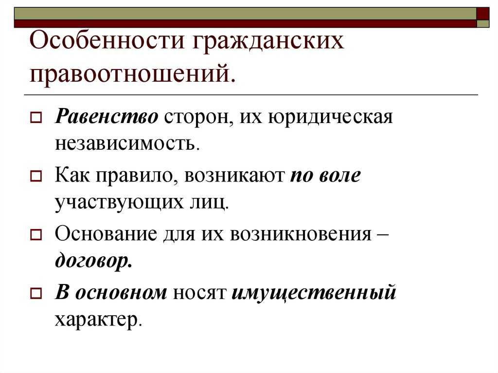 Антенатальная диагностика плода | eurolab | гинекология