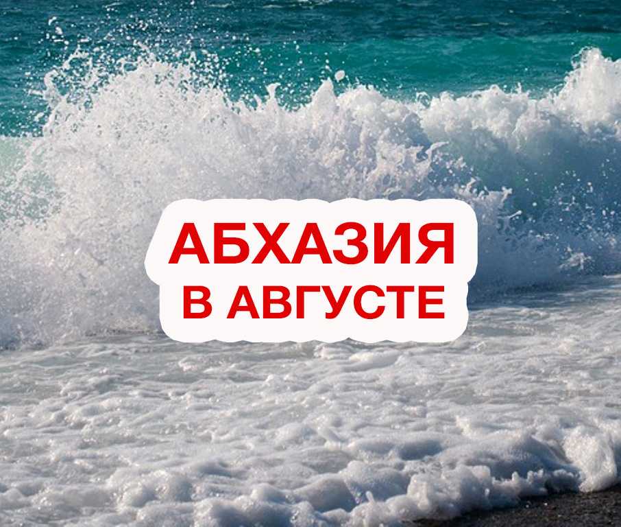 8 основных причин, почему вы должны планировать свои путешествия заранее
