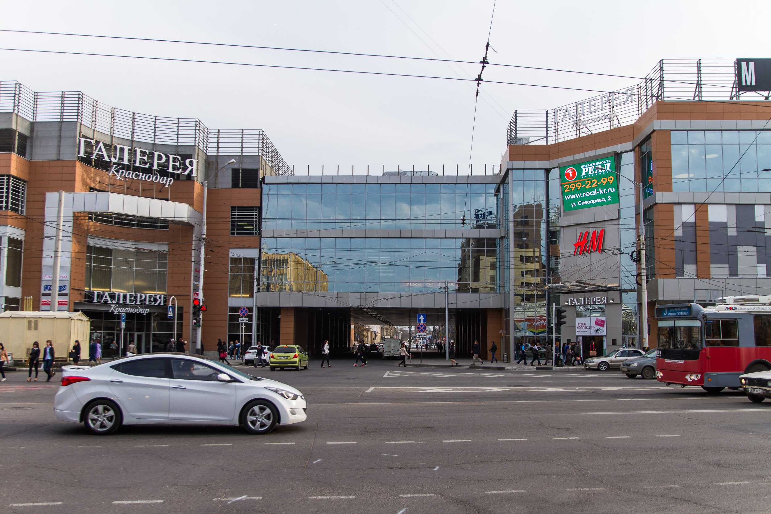 Топ-4 торговых центра краснодара