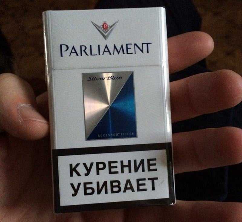Какие бывают сигареты parliament по крепости: основные сорта и их характеристики