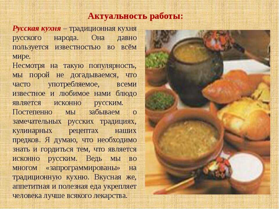 Сколько длится обеденный перерыв по трудовому кодексу?