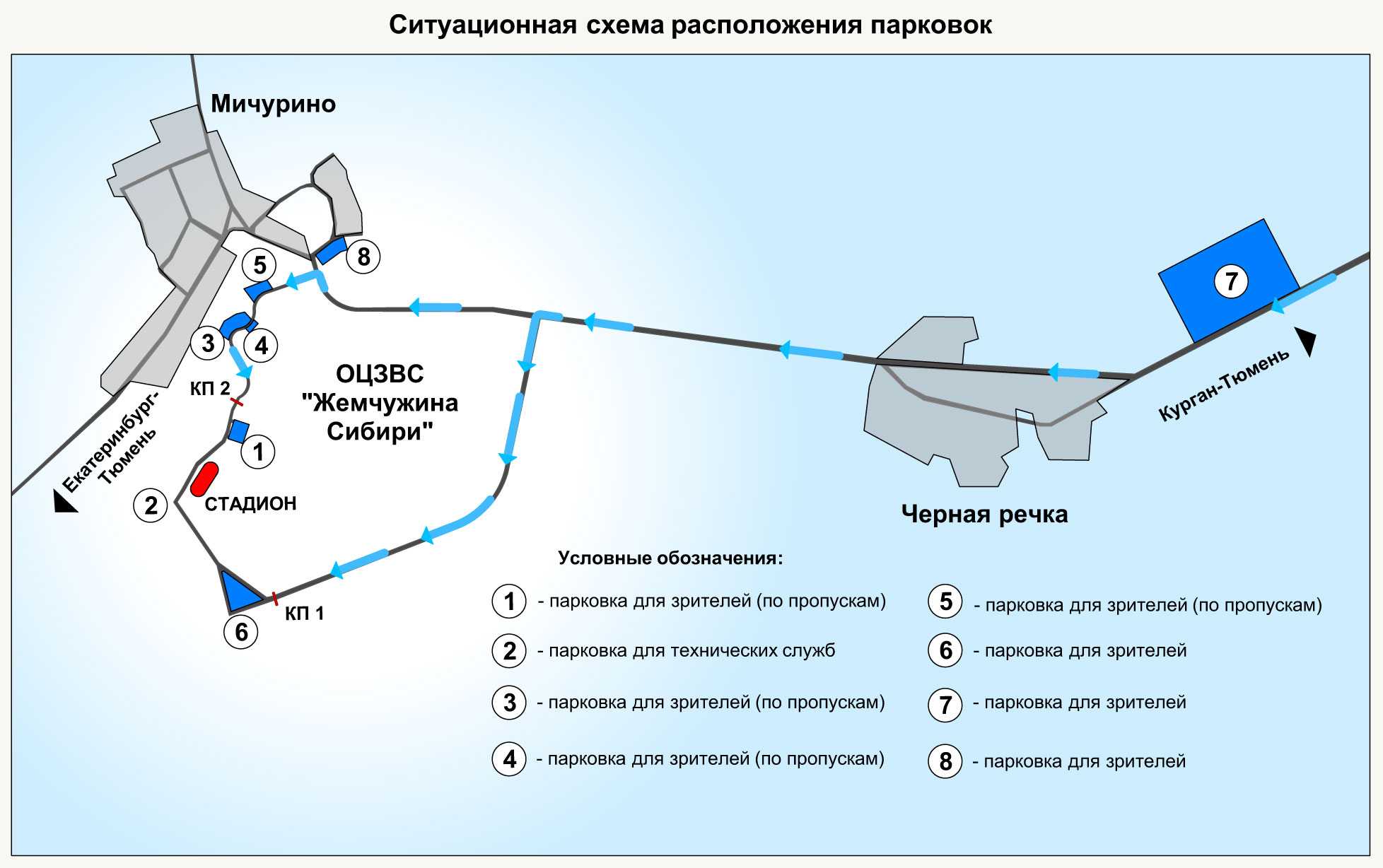 Основные города западной сибири: список с кратким описанием