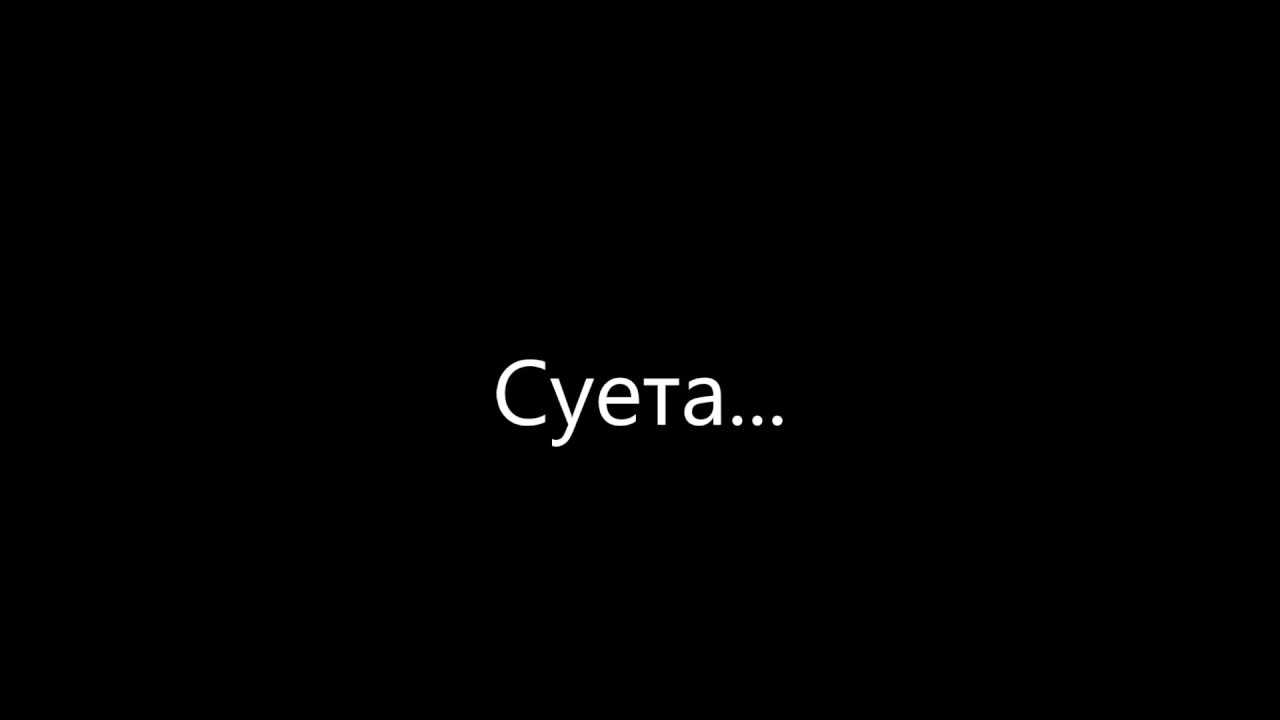 1pcs 2pcs что это
