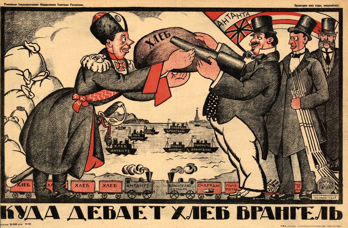 Демонизация - wiki34.com