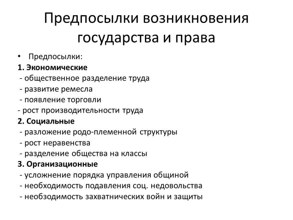 Как выйти из состояния растерянности и почему оно возникает у человека