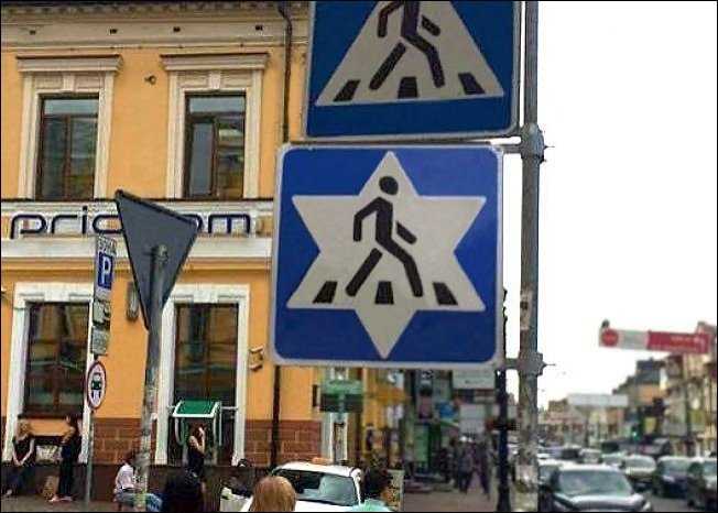Нелепые дорожные знаки. необычные отметки на дорогах мира