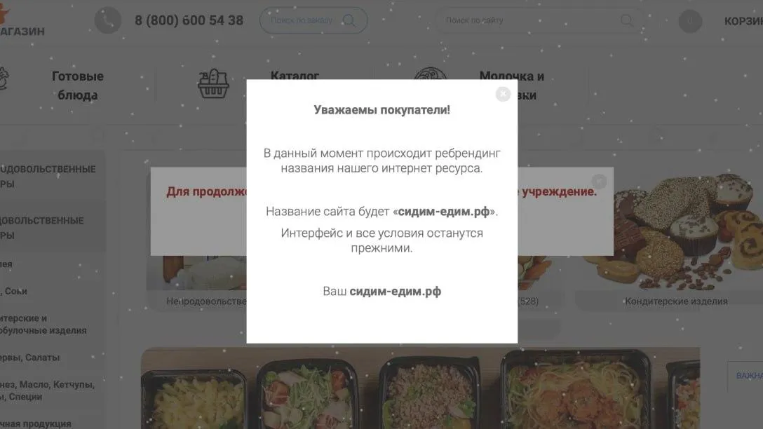 В каком регионе россии больше всего тюрем и колоний