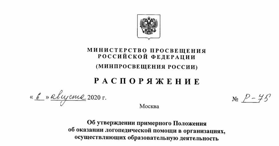 Как бросить школу и перевести ребенка на удалёнку / хабр