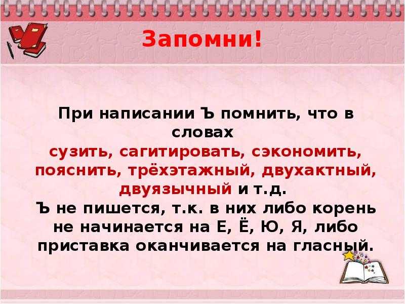 Аналогично что значит: примеры объяснения и использования