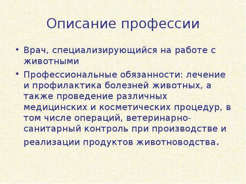 История литературы: какой самый первый писатель появился?
