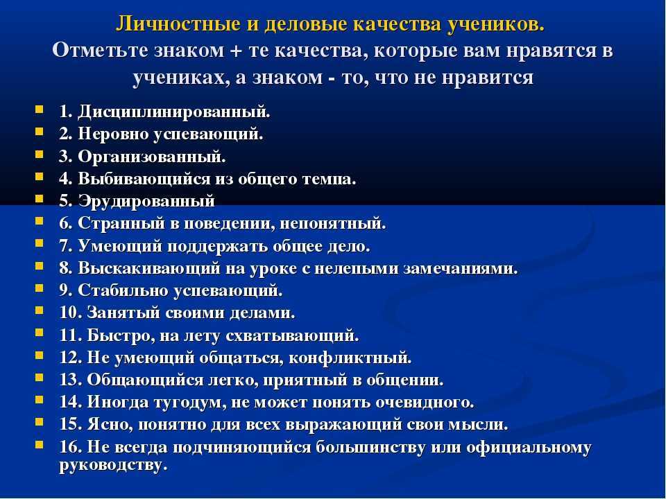 Business woman. кто и как развивает женское предпринимательство в россии?