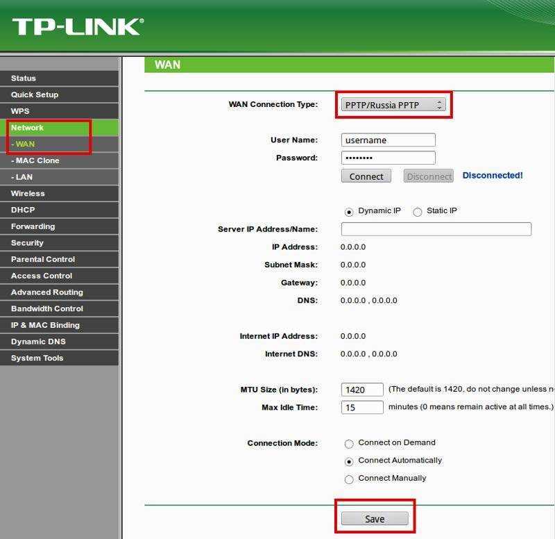 Как узнать ip адрес роутера в сети-
192.168.0.1