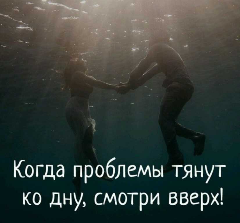Какие парни нравятся девушкам