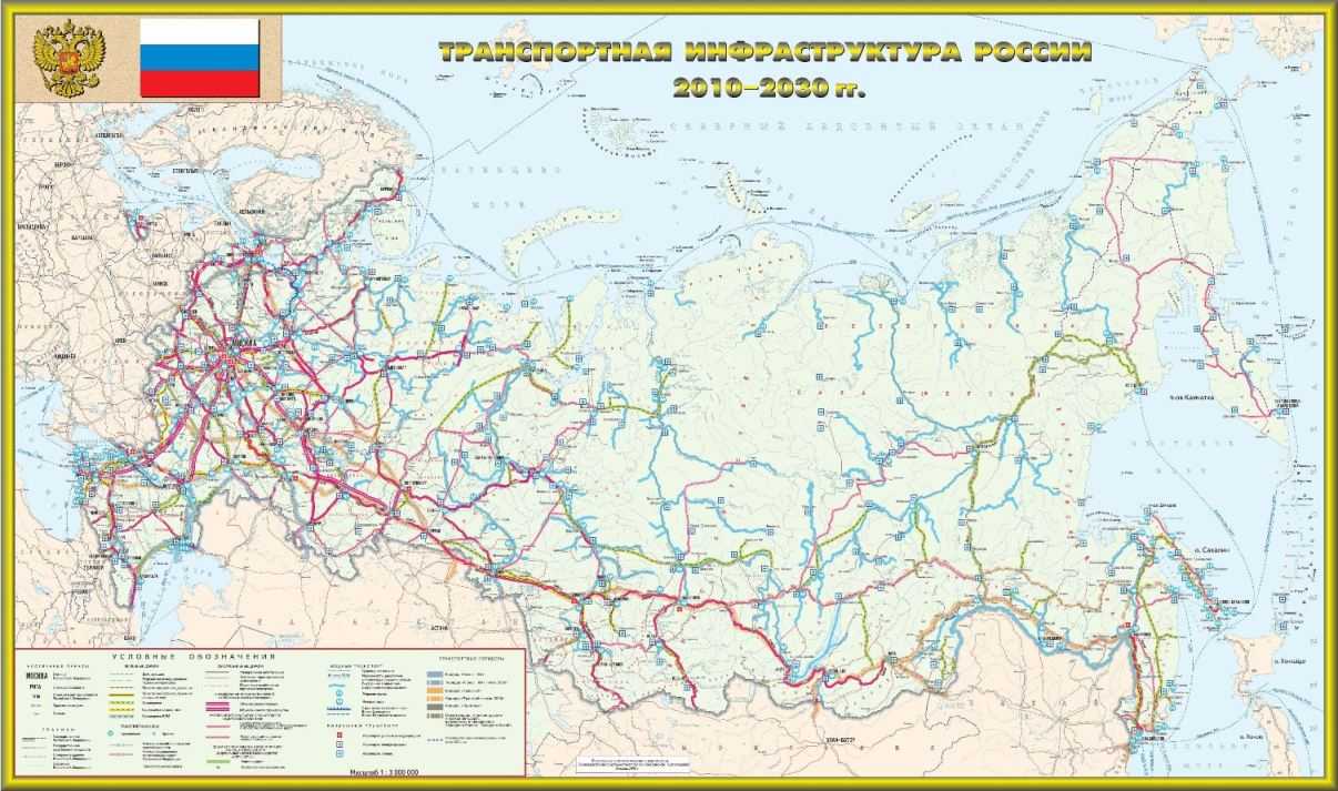 Урок по географии россии северо-западный экономический район (9 класс)  доклад, проект