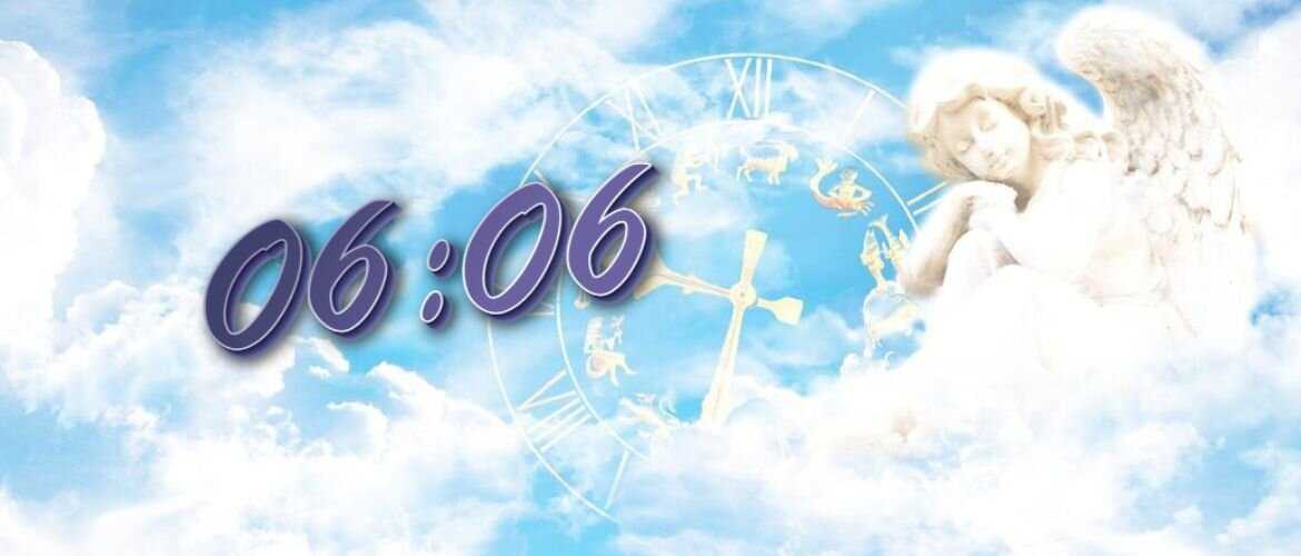 Число ангела 113: значение и символика - числа ангела