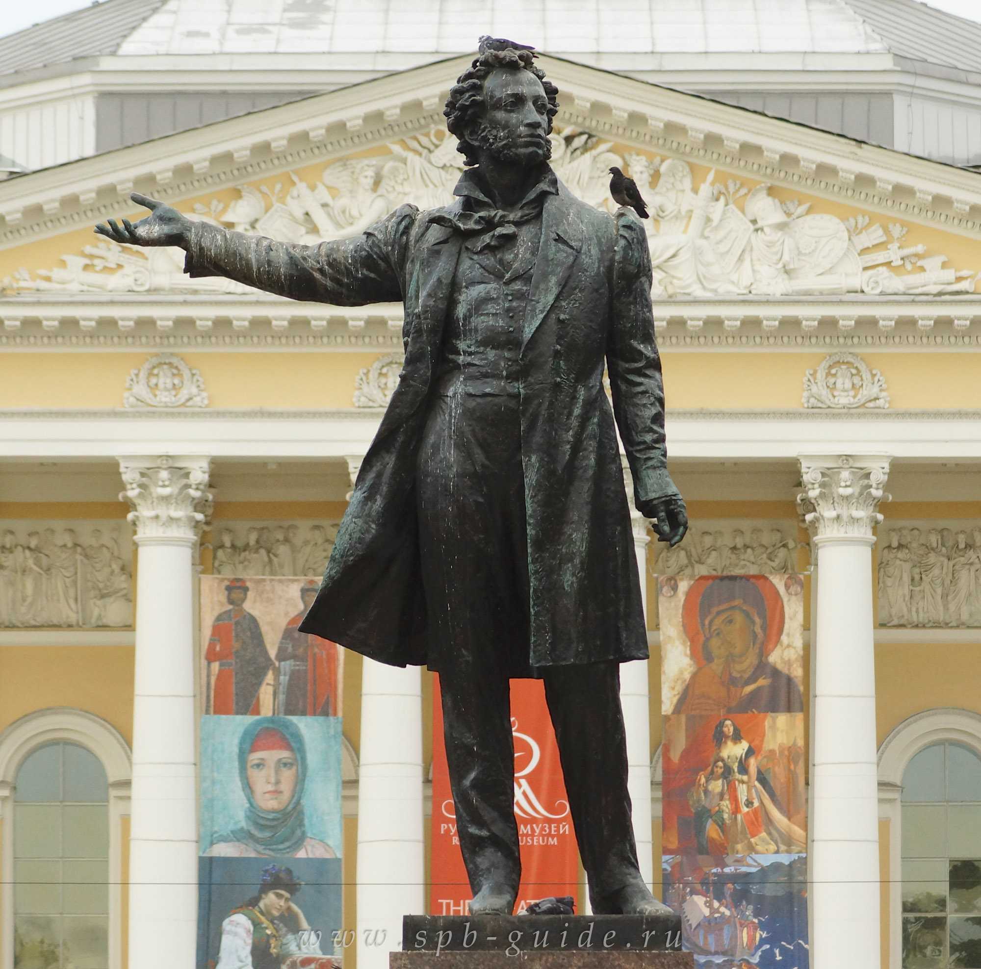 Словарный запас александра пушкина: количественные и качественные характеристики