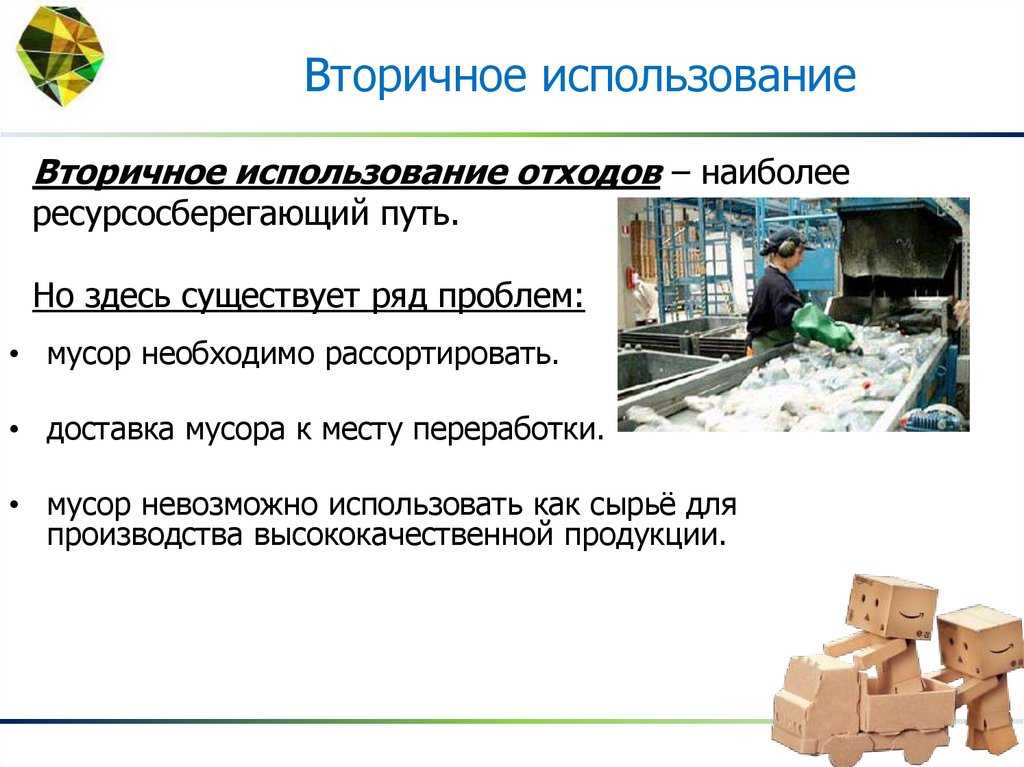 Таблица расчета необрезной доски кубатурник - строительный журнал palitrabazar.ru
